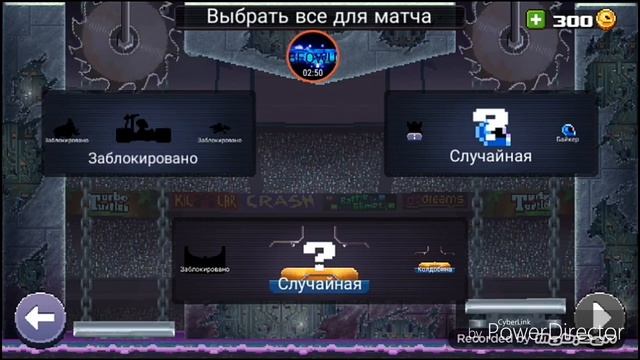 Разбей голову 2: Анатолий и Махараджа подрались,эпичная рулетка. смотреть онлайн
