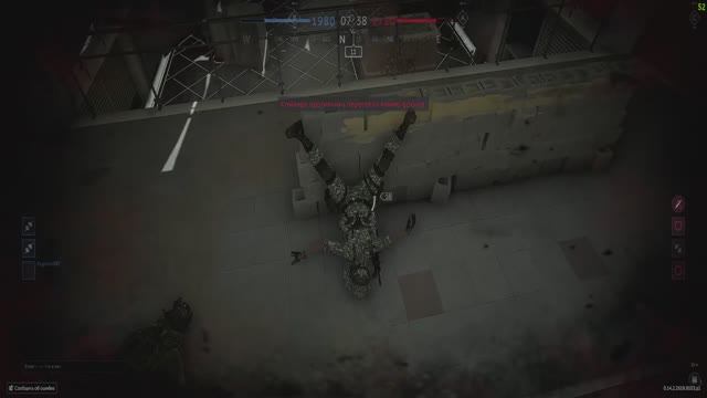 Caliber смотреть онлайн