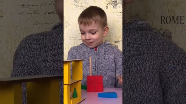 Знаете что я строю? Флаг России! смотреть онлайн