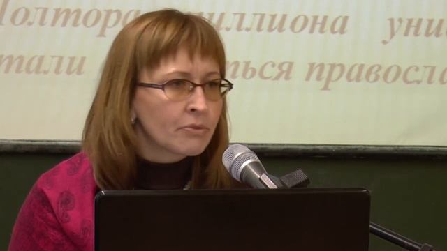 Белорусские земли в составе Российской Империи | Елена Денисова. Школа юного историка. 2015 смотреть онлайн