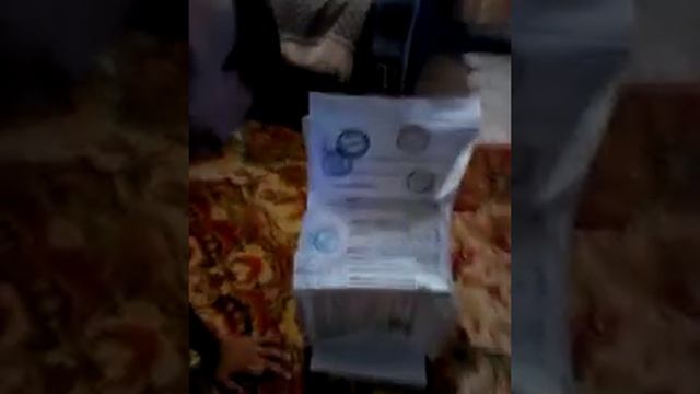 Бумажный домик смотреть онлайн