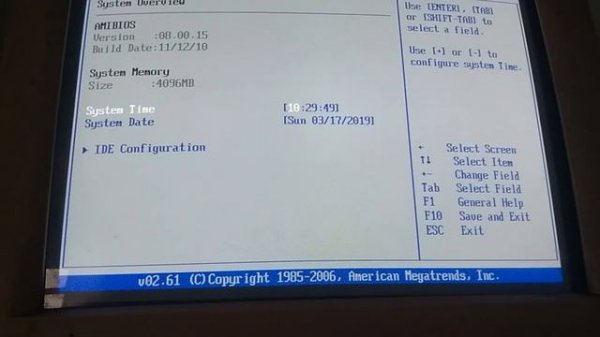 erro 4th master status bad hard disk smart backup and replace COMO RESOLVER
