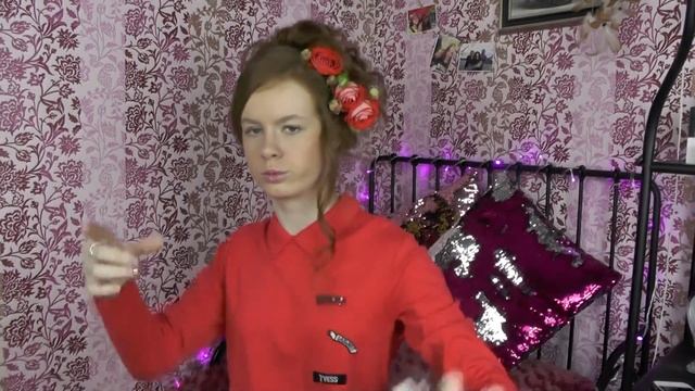 Мои подарки на День рождения\\\ Мне 14? смотреть онлайн