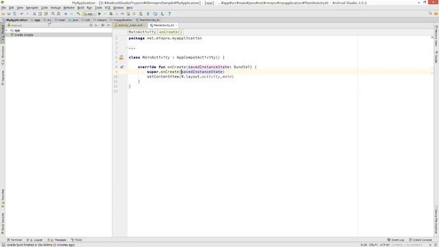 [Android]一旦Kotlinに変換したコードはJavaに戻せない〜初心者向けiOS/Androidスマホアプリプログラミング講座(Flutter/Kotlin/Java)-みんプロ式 смотреть онлайн