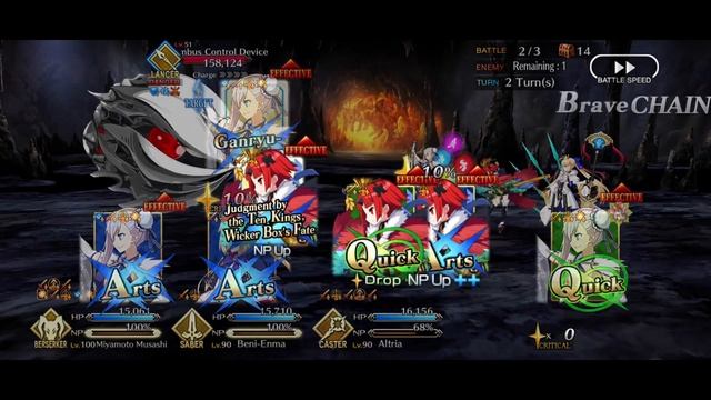 [FGO NA] Level 90+ Node 3 Turn Farming | Summer 2023 | Ft. Musashi and Benienma смотреть онлайн