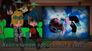 Реакция ИМ на Лололошку (стекло) #идеальныймир #лололошка