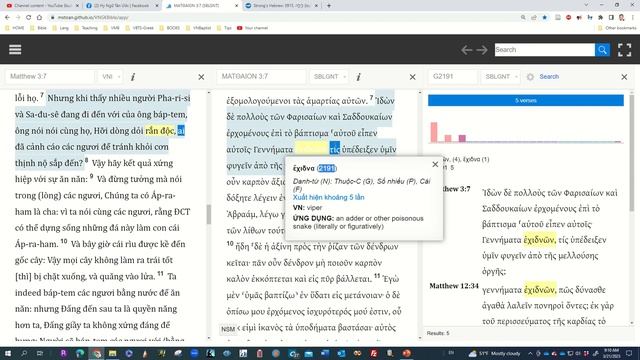 KinhThanh Song Ngu Github смотреть онлайн