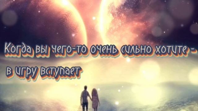 закон притяжения