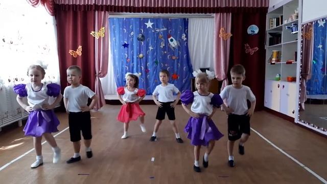 Танец Хорошее настроение смотреть онлайн