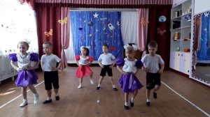 Танец  Хорошее настроение