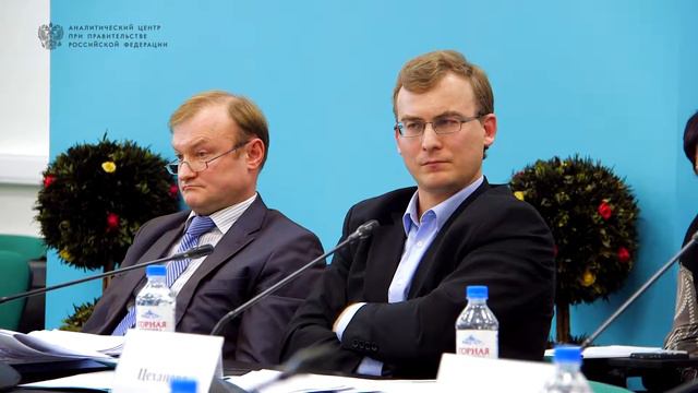 Экспертное совещание по совершенствованию методики финансирования вузов смотреть онлайн