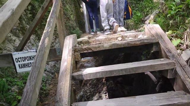 Туапсе. Бжид. Серебряные водопады и дольмен. смотреть онлайн