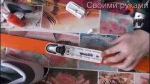 Установка креплений NNN на лыжи своими руками в домашних условиях.