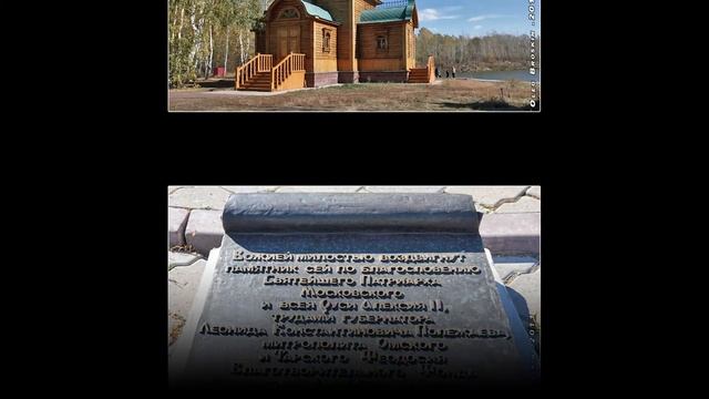 Ачаирский монастырь смотреть онлайн