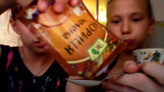 Корица челлендж с Альбиной!!!фу бе бе фу!!!!!!!