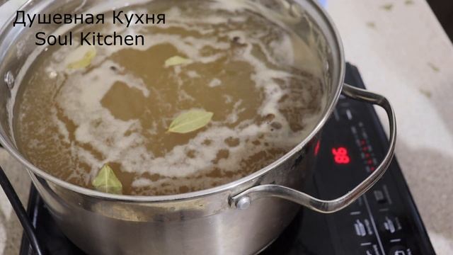Целебный напиток: мед, вода и пряности! Healing drink: honey, water and spices! смотреть онлайн