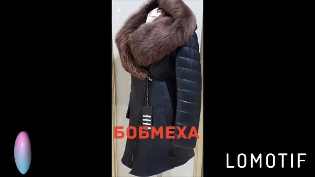 ДУБЛЕНКИ! ПРОИЗВОДСТВО ТУРЦИЯ! смотреть онлайн