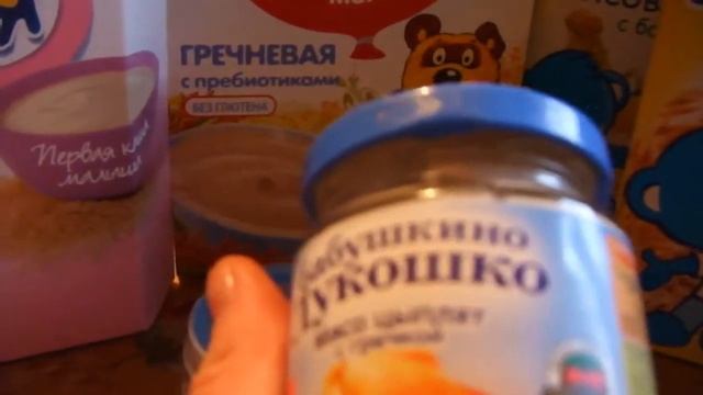 Прикорм в 6 месяцев: смеси, пюре, творожки, мясо, овощи смотреть онлайн
