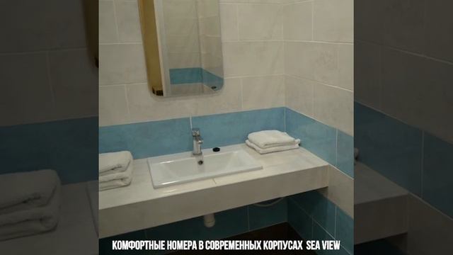 ПРИБРЕЖНЫЙ НОМЕРА 1 1 смотреть онлайн