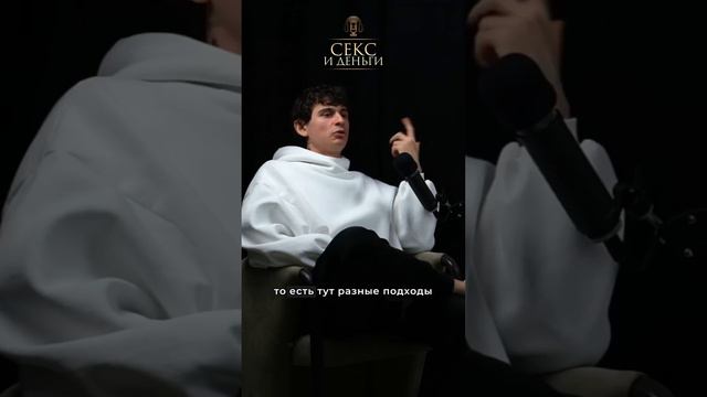 Как влюбить в себя девушку? смотреть онлайн