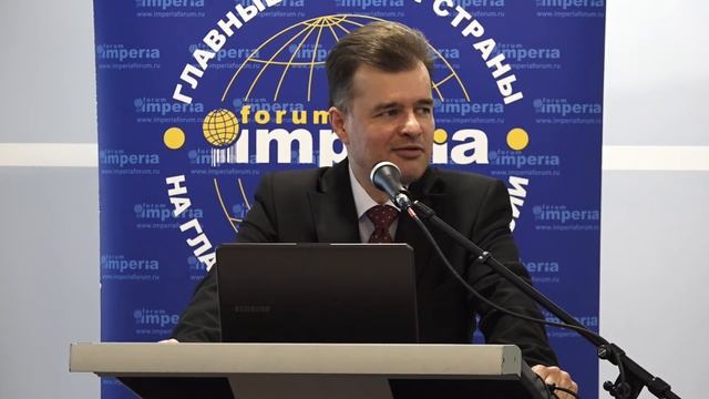 Конференция "Бережливое производство: максимальная эффективность при минимальных затратах" смотреть онлайн