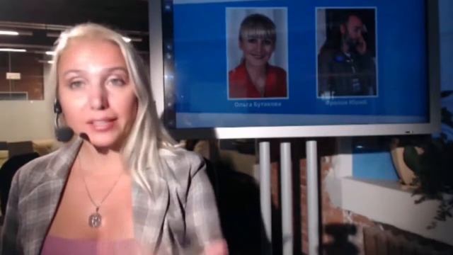 Гармоничное живое природное питание. Ольга Бутакова. смотреть онлайн