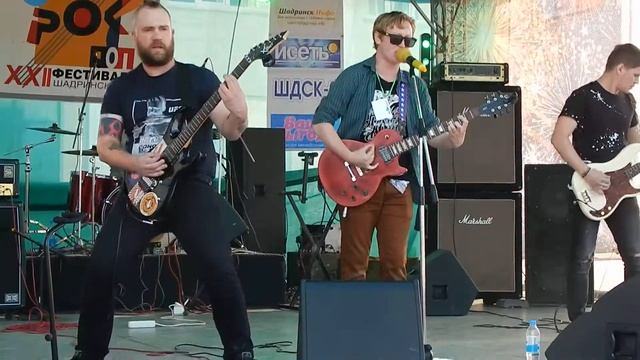 Беспроводной Утюг - Майонез | Город на Исети 2018 смотреть онлайн