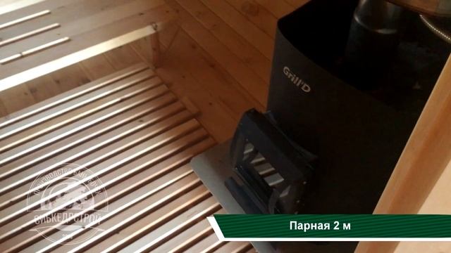 Окта Баня-Бочка с верандой смотреть онлайн