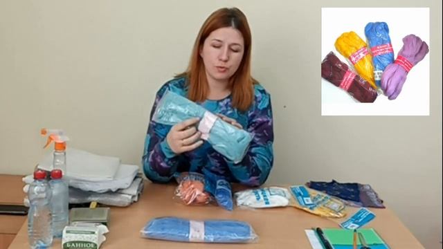 Необходимые материалы смотреть онлайн
