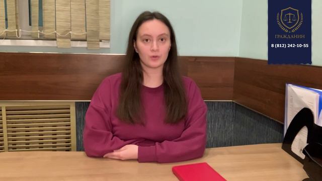 Когда шансы получить квоту выше? смотреть онлайн
