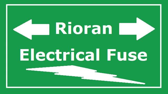 Electrical Fuse - Musical Intro by Rioran смотреть онлайн