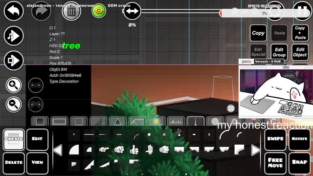 Строим эндскрин для коллаба | req=off | Свиш смотреть онлайн