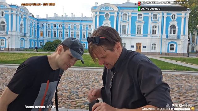 🔴ЧТО МОЖНО НАЙТИ НА МУСОРКАХ СПБ?ГУЛЯЕМ С ГЕРМАНОМ В ПОСЛЕДНИЙ ДЕНЬ ЛЕТА. СТРИМ#irl#dumpsterdiving смотреть онлайн