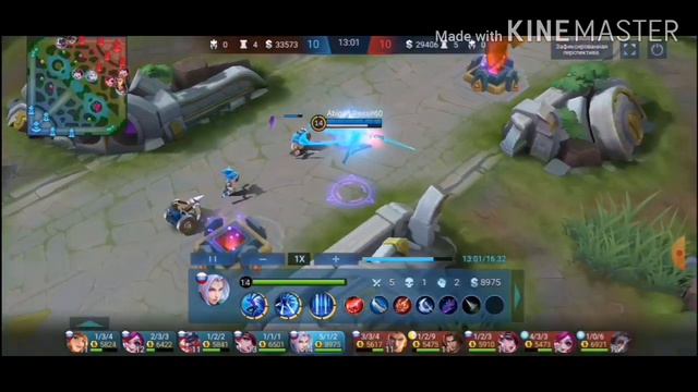 Игра на линге... Хорошо отыграно это рейтинг смотреть онлайн