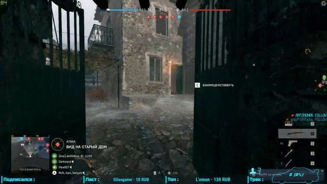 Battlefield V! Продолжаем осваивать :) смотреть онлайн