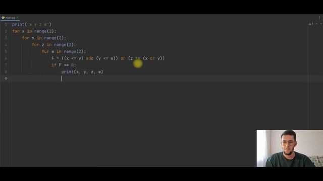 Разбор задания №2 ЕГЭ информатика. Пример 2. смотреть онлайн