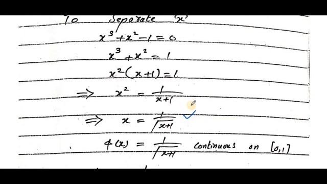 Iteration Method | Fixed Point Iteration Method | Numerical Methods смотреть онлайн