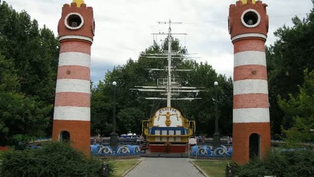 Городок "Сказка" в Николаеве. 1988г. смотреть онлайн