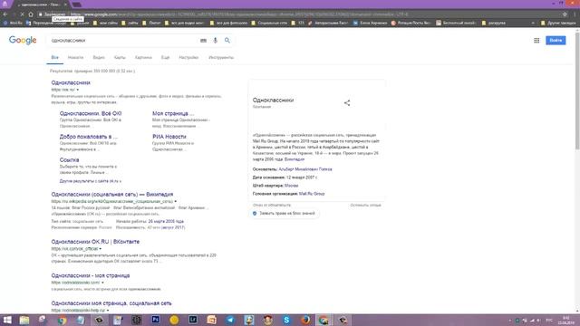 Сервис онлайн номеров смотреть онлайн