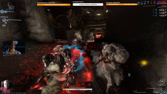 Warframe | Стрим смотреть онлайн