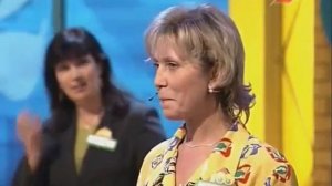 Сто к одному (17.08.2002)