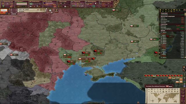 Victoria 2 New Times Lines за Польшу #10 Повстанцы смотреть онлайн