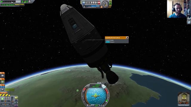 Kerbal Space Program Выполняем контракты смотреть онлайн