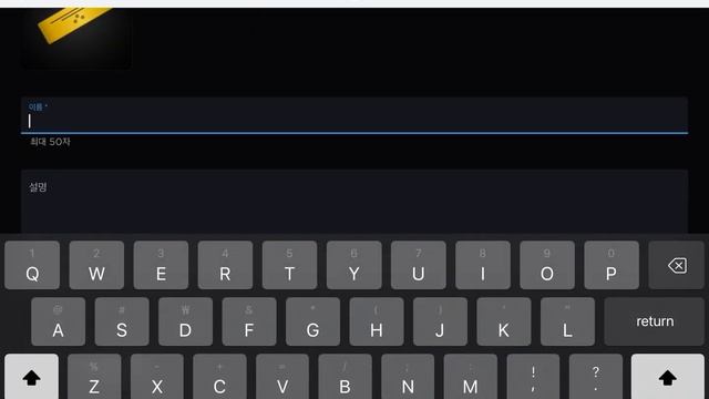 This is how you make a in Roblox on ipad смотреть онлайн