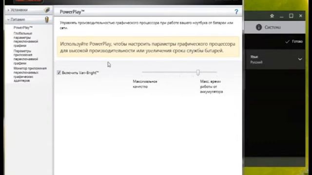 Обзор ТВ тюнера Mini DVB-T2 USB stick T230C смотреть онлайн