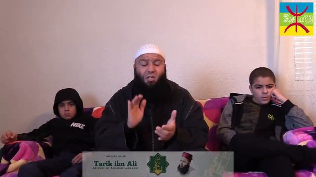 TARIK IBN ALI itraga kha shab gouda 2019 смотреть онлайн