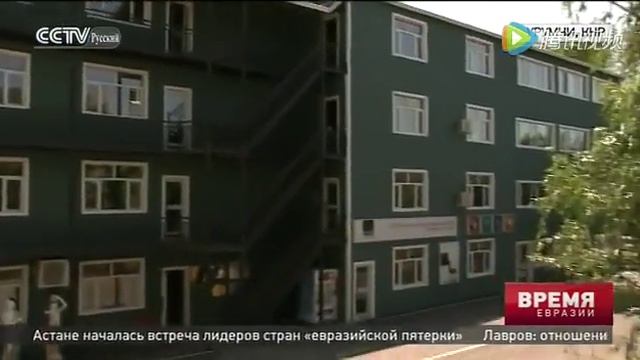Презентация Интернет магазина Yema смотреть онлайн