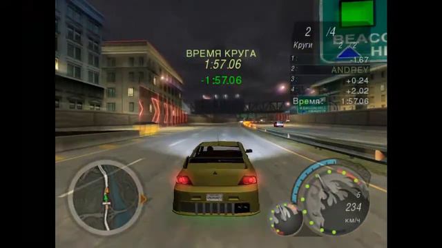 NFS Underground 2 (кольцо #1) смотреть онлайн