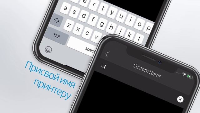 Приложение HP Sprocket. смотреть онлайн