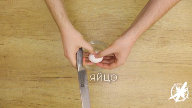 Домашний шеф-повар